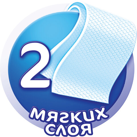 Бумага туалетная 2-сл.Мягкий знак белая 4рул./уп.с73