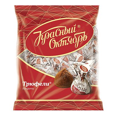 Трюфели шоколадные Красный Октябрь 200 г