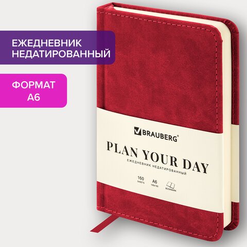 Ежедневник недатированный МАЛЫЙ 100×150 мм А6 BRAUBERG «Status», под кожу, 160 л., красный