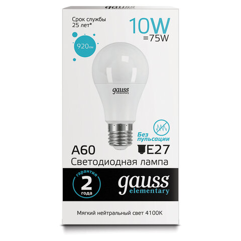 Лампа светодиодная Gauss LED Elementary 10 Вт E27 грушевидная 4100 K нейтральный белый свет