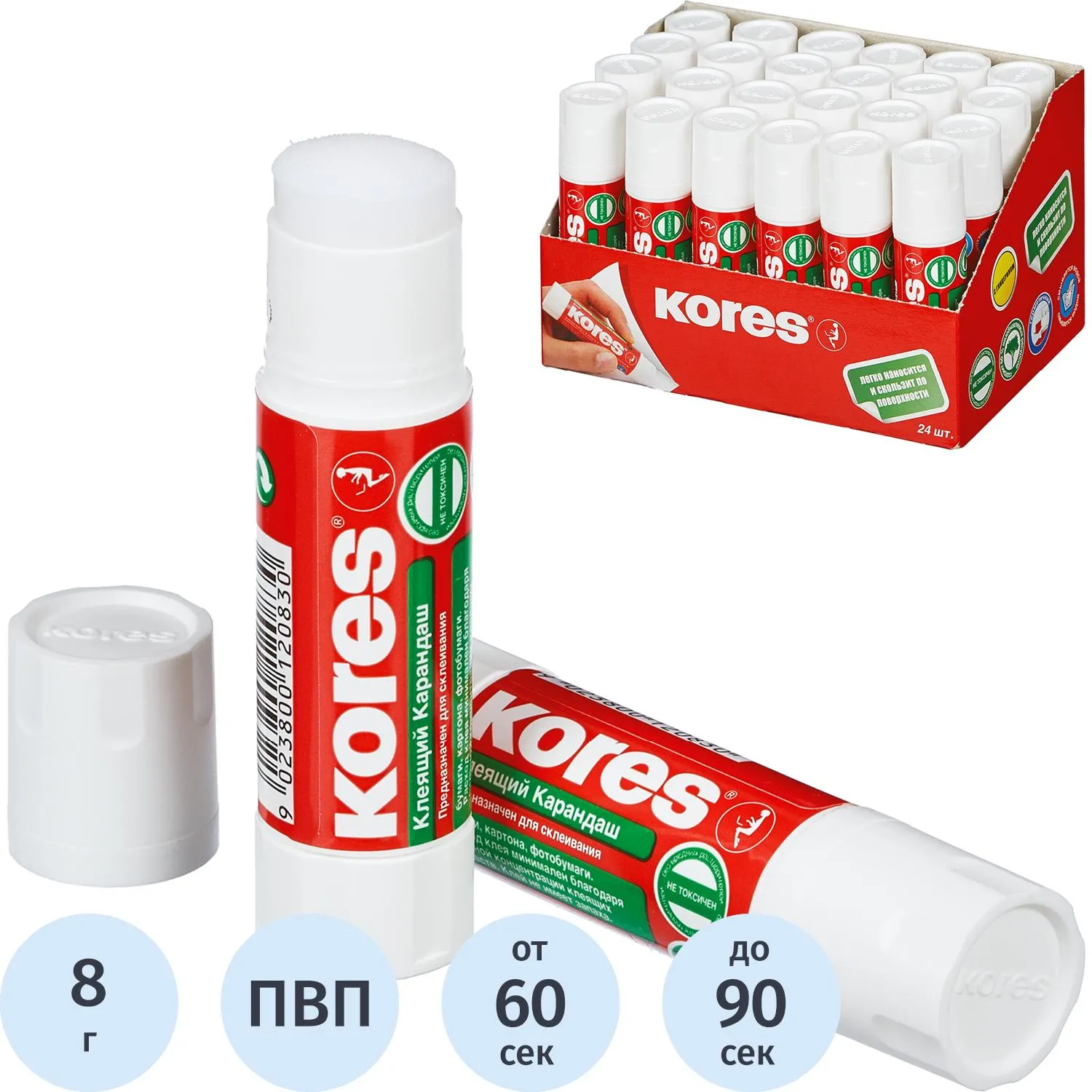 превью Клей-карандаш Kores 8 г