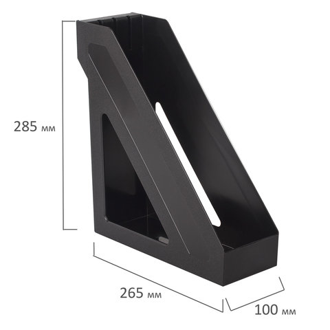Лоток вертикальный для бумаг BRAUBERG «Basic», 265×100×285 мм, черный