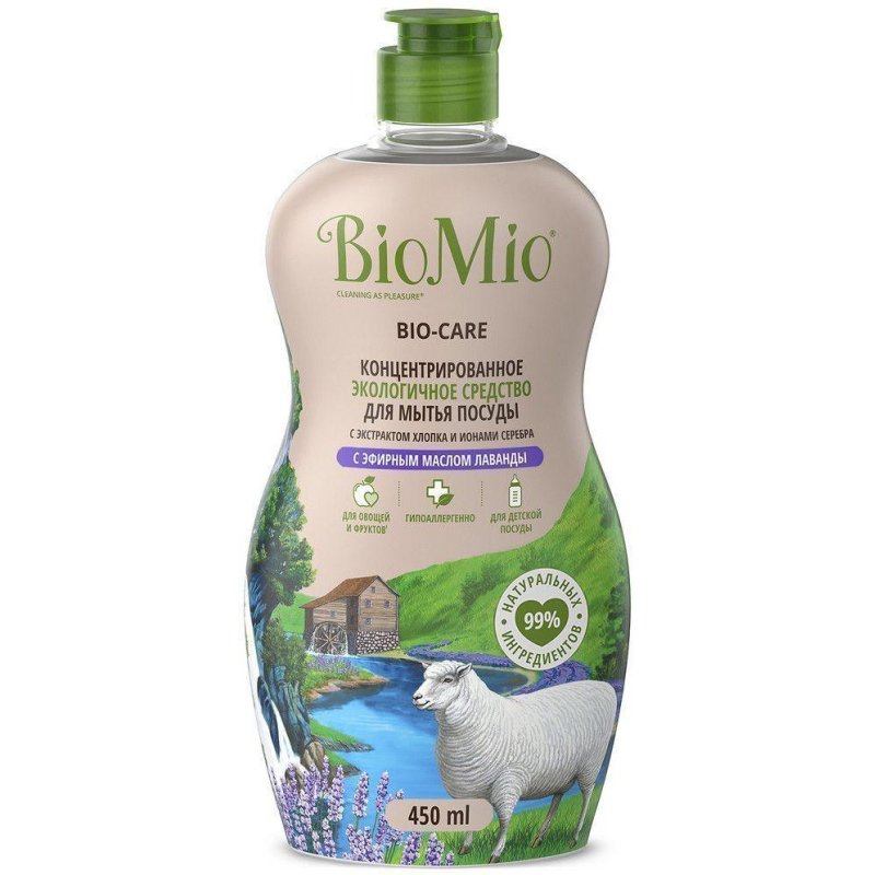 Средство для мытья посуды BioMio BIO-CARE ЛАВАНДА, 450 мл арт. 1314909 ...