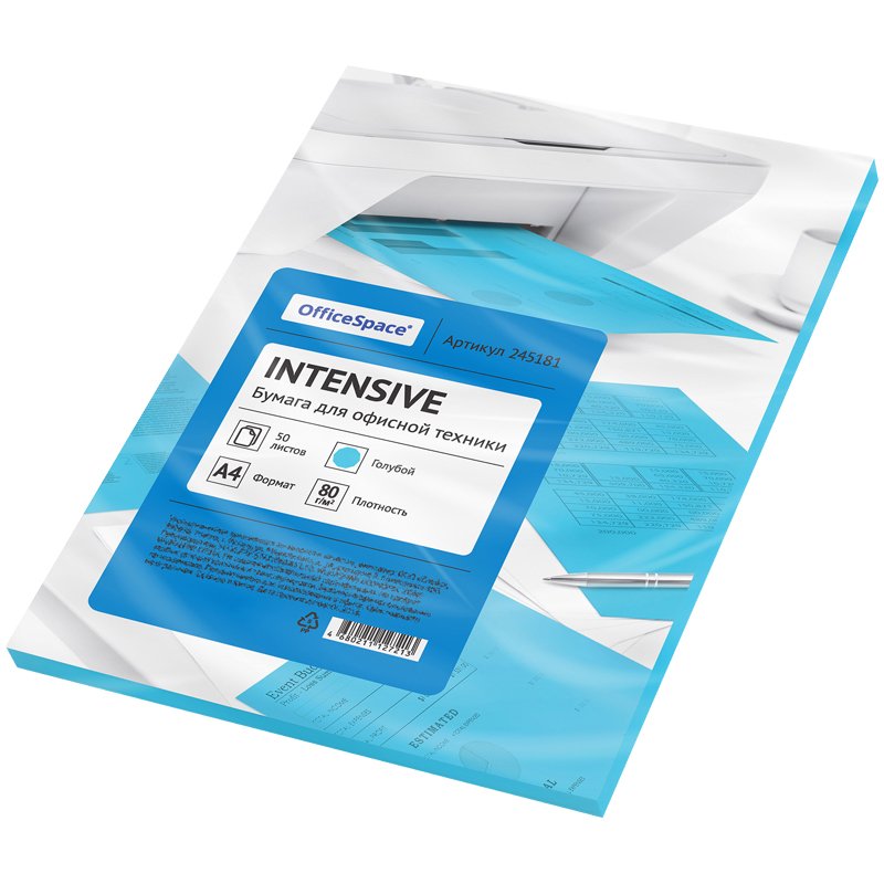 превью Бумага цветная OfficeSpace intensive А4, 80г/м2, 50л. (голубой)