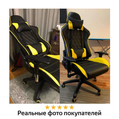 Кресло компьютерное BRABIX «GT Master GM-110», две подушки, экокожа, черное/желтое, 531927