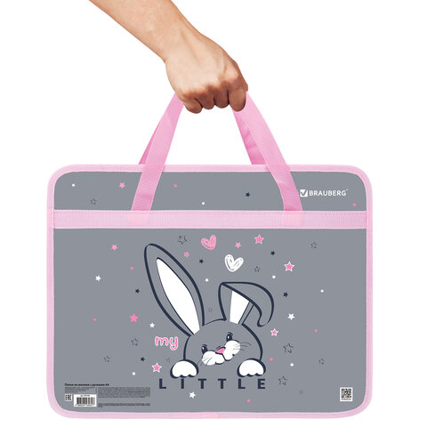 Папка на молнии с ручками BRAUBERG А4, 1 отделение, пластик, 80 мм, «Curious bunny»