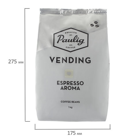 Кофе Paulig Vending Espresso Aroma в зернах 1 кг.