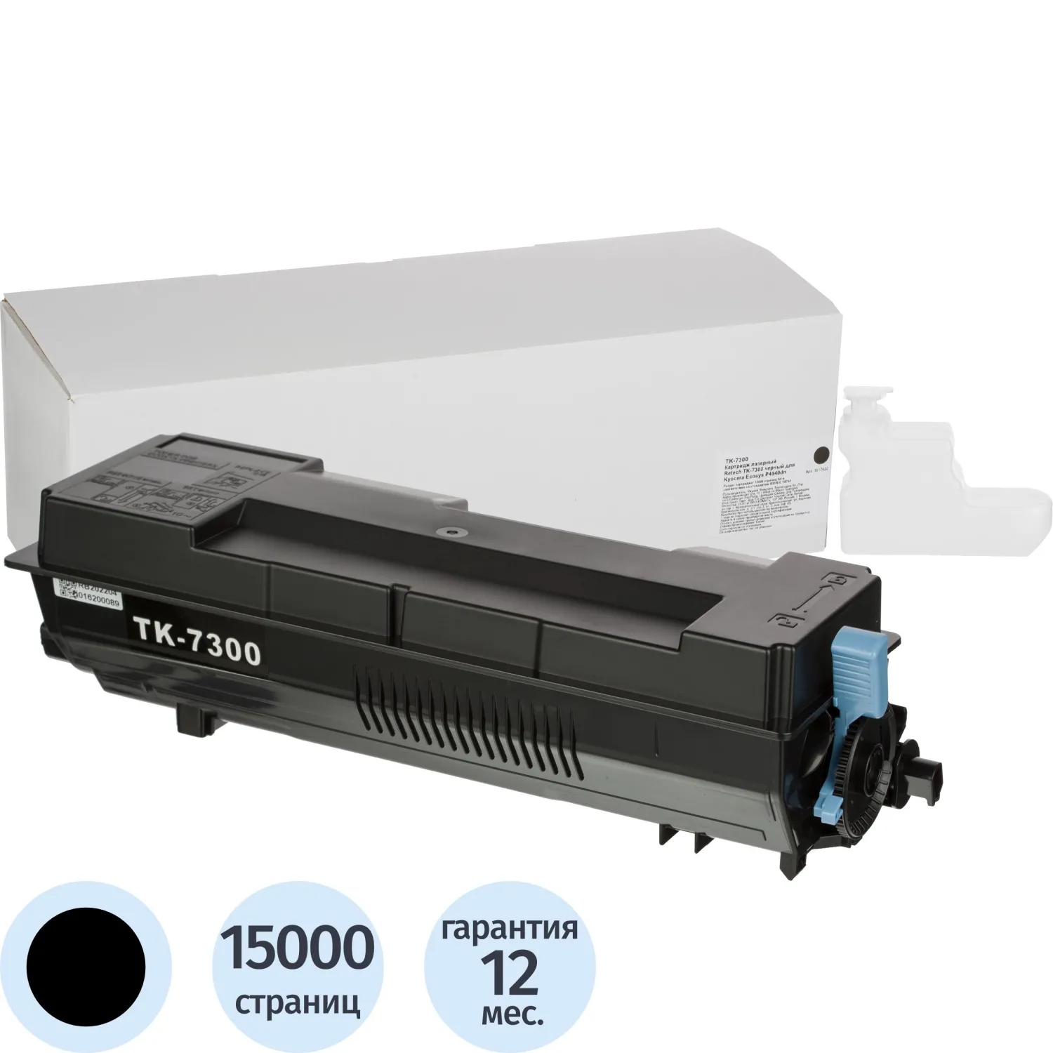 Картридж лазерный Retech TK-7300 1T02P70NL0 для Kyocera чёрный совместимый