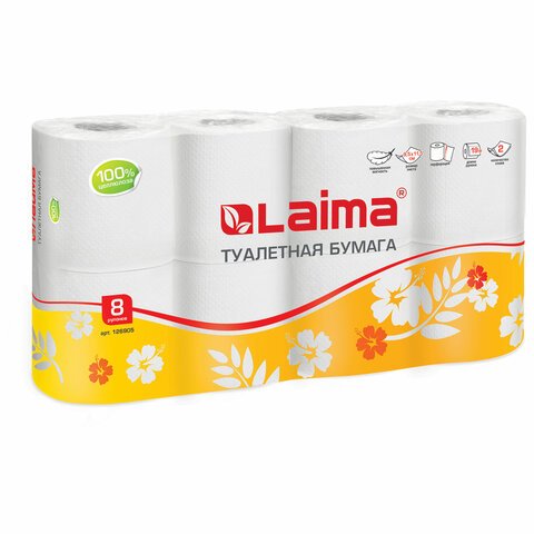 Бумага туалетная ЛАЙМА, 2-х слойная, спайка 8 шт. х 19 м, белая