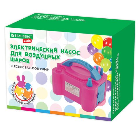 Насос ЭЛЕКТРИЧЕСКИЙ для воздушных шаров, 220 V, 600 W, BRAUBERG KIDS