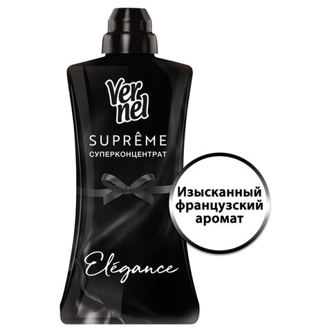 Кондиционер-ополаскиватель д/белья 1.2 л VERNEL SUPREME «Elegance», концентрат