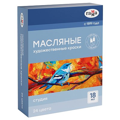 Краски масляные Гамма «Студия», 24 цвета, туба 18мл, картон. упаковка