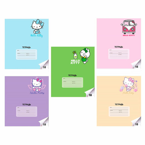 превью Тетрадь 18 л., CENTRUM линия, обложка картон, «Hello Kitty» (микс в спайке)