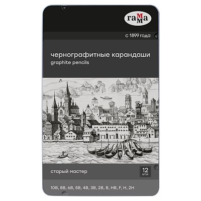 Набор карандашей ч/г Гамма 12шт., 10B-2H, метал. пенал