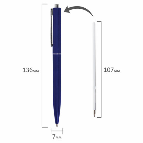 Ручка шариковая автоматическая BRAUBERG X17 BLUE, СИНЯЯ, корпус синий, стандартный узел 0.7 мм, линия письма 0.5 мм