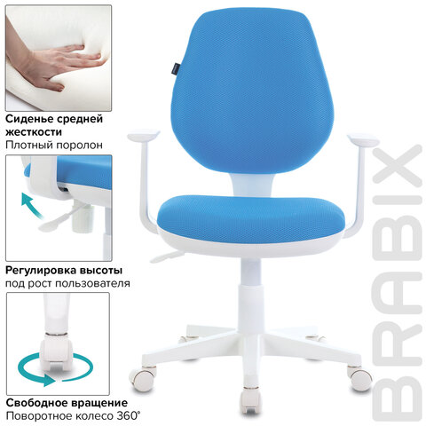 Кресло BRABIX "Fancy MG-201W, с подлокотниками, пластик белый, голубое, 532411