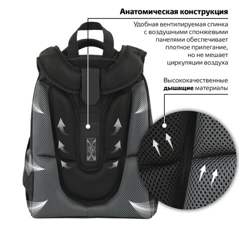 Ранец BRAUBERG PREMIUM, 2 отделения, с брелком, «Fast car», 38×29х16 см