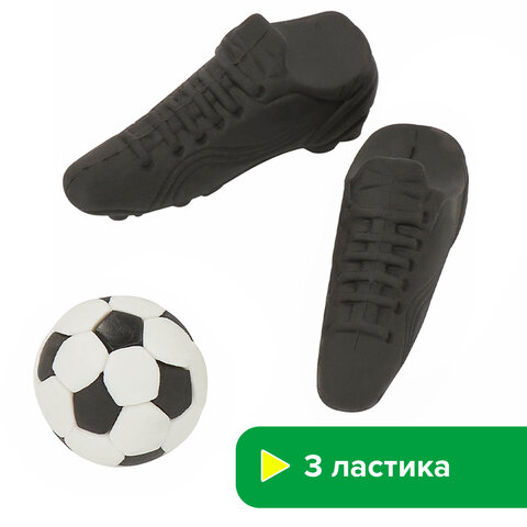 Резинки стирательные ПИФАГОР НАБОР 3 шт., в форме футбольного мяча и бутс, в упак. с подвес. 