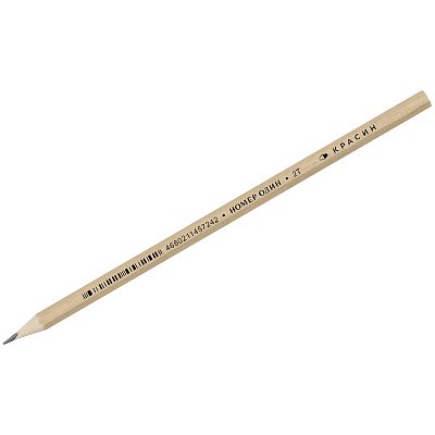 Карандаш ч/г Красин «Номер Один» 2Т (2H), шестигран., заточен. 