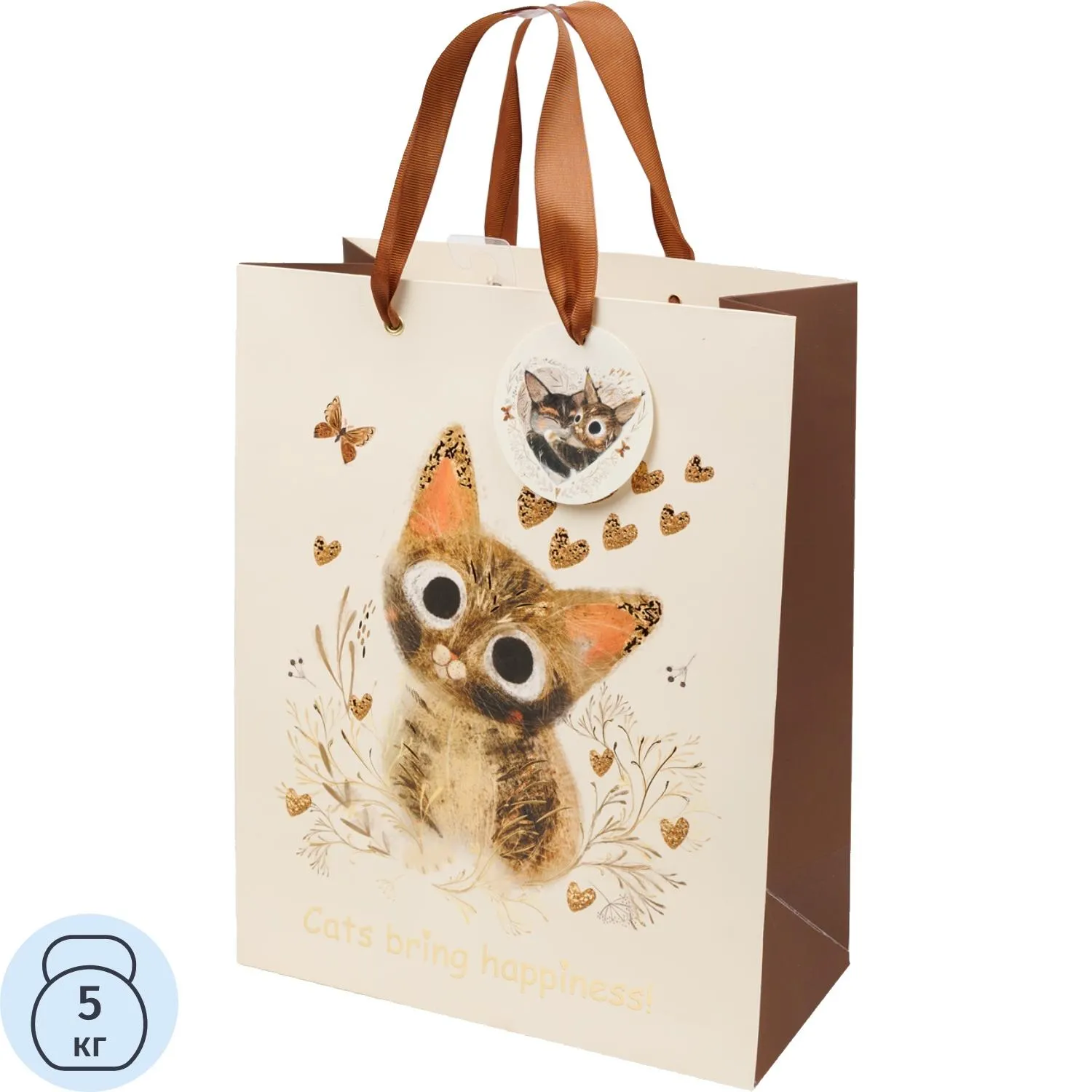 Пакет подарочный ламинированный Bruno Visconti Premium Love Me (32.4x26x13 см)