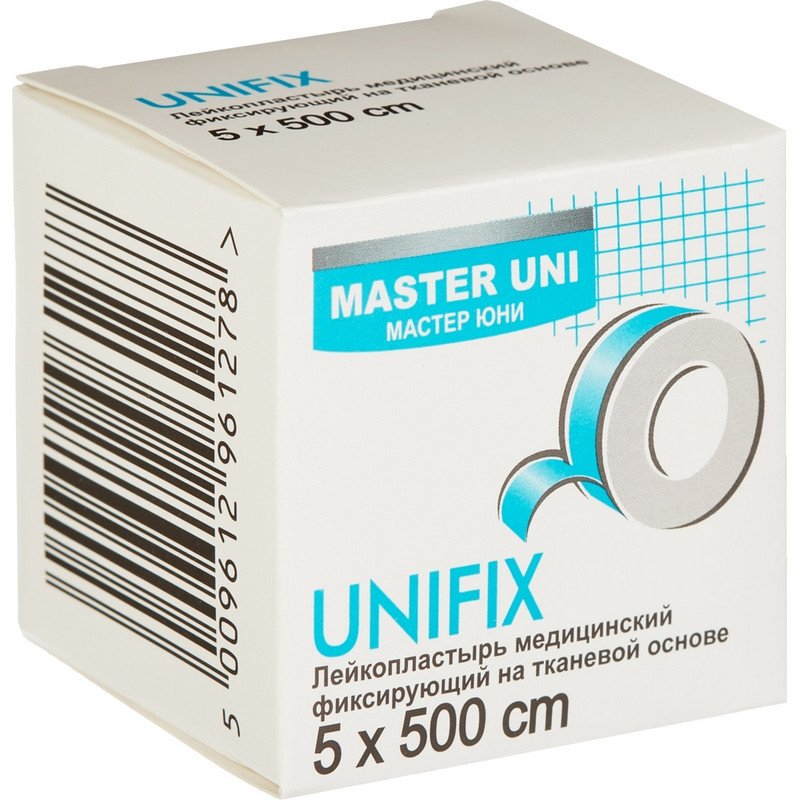 Лейкопластырь Master Uni 5×500 см на тканевой основе