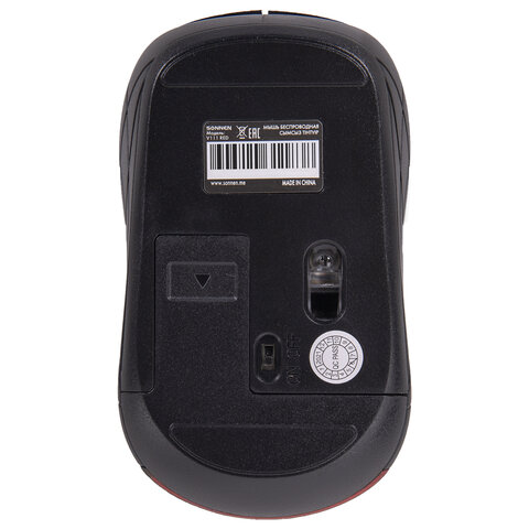 Мышь беспроводная SONNEN V-111, USB, 800/1200/1600 dpi, 4 кнопки, оптическая, красная