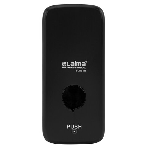 Дозатор для жидкого мыла LAIMA PROFESSIONAL PREMIUM BLACK, НАЛИВНОЙ, 0.5 л, черный, ABS-пластик