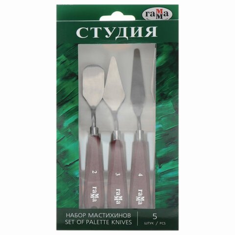 Мастихины ГАММА «Студия», набор 5 штук, картонная упаковка