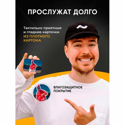 Настольная игра в мемы«MemeClub»200 мемо-карт200 ситуаций8.5×14.5×6 см18+ZUBRO Games66460