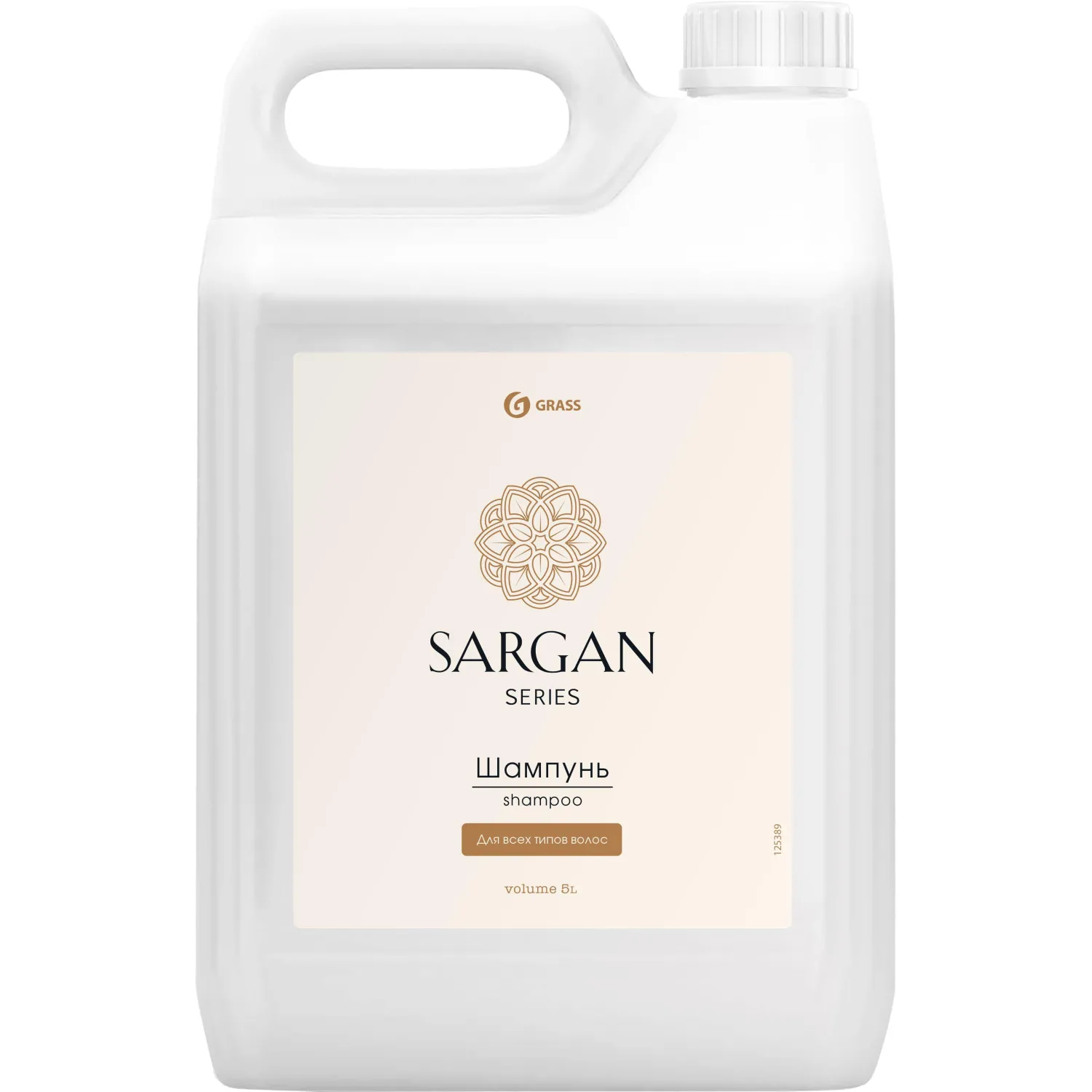 Шампунь Grass Sargan для всех типов волос 5 л