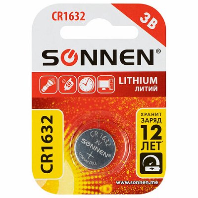 Батарейка литиевая SONNEN Lithium CR1632, «таблетка, дисковая, кнопочная», 1 шт., блистер