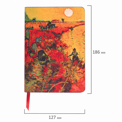 Ежедневник недатированный B6 (127×186мм), BRAUBERG Серия_1наз1, гибкий, 136л, кожзам, 