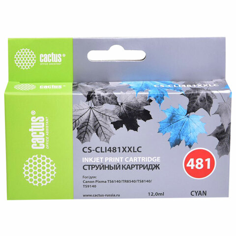 превью Картридж струйный CACTUS (CS-CLI481XXLC) для Canon Pixma TR7540/TR8540/TS6140, голубой
