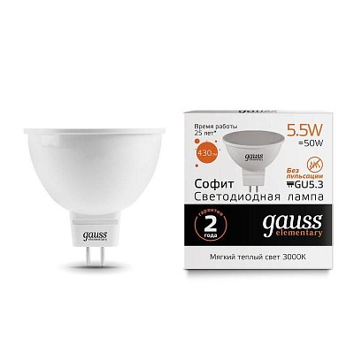 Лампа светодиодная Gauss LED Elementary 5.5 Вт GU5.3 рефлектор 3000 К теплый белый свет