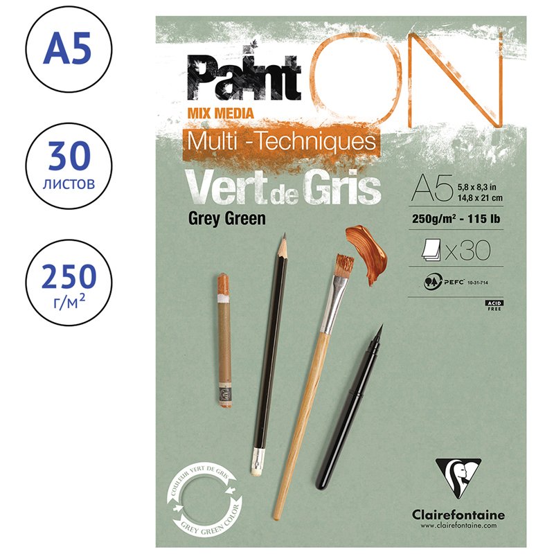 Скетчбук - альбом для смешанных техник 30л., А5, на склейке Clairefontaine «Paint'ON Grey Green», 250г/м2, серо-зеленая