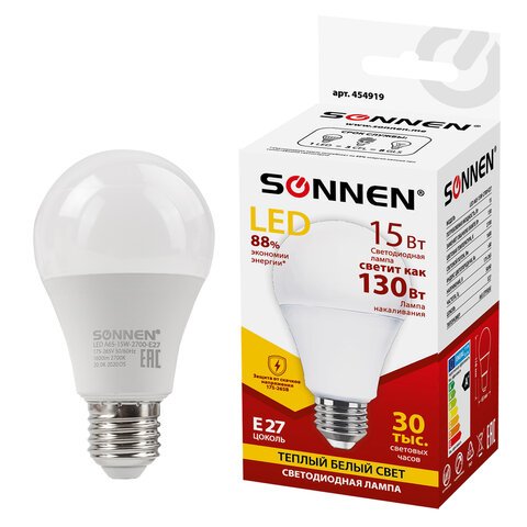 Лампа светодиодная SONNEN15 (130) Втцоколь Е27грушатеплый белый30000 чLED A65-15W-2700-E27454919