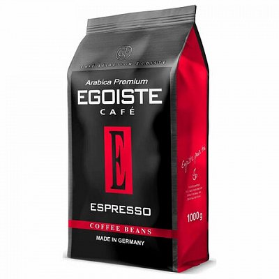 Кофе в зернах Egoiste Espresso 100% арабика 1 кг