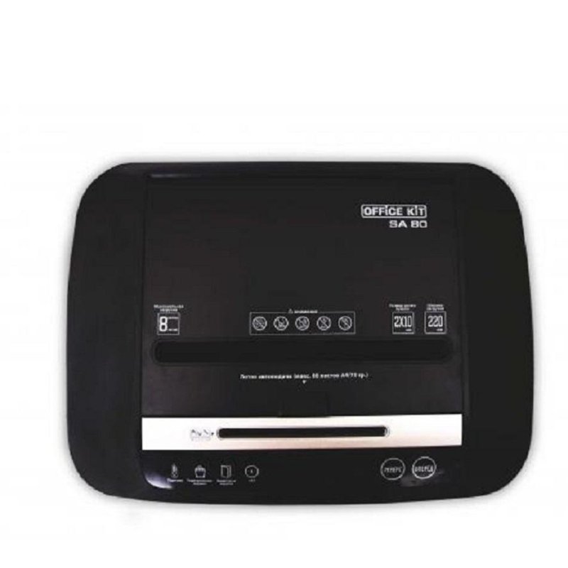 Шредер (уничтожитель) Office Kit SA80 2×10, P-5 ур. секр., 80лист, 20л