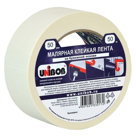 Клейкая лента малярная UNIBOB, профессиональная, 50 мм х 50 м (реальная длина! )
