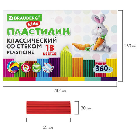 Пластилин классический BRAUBERG KIDS, 18 цветов, 360 г, со стеком