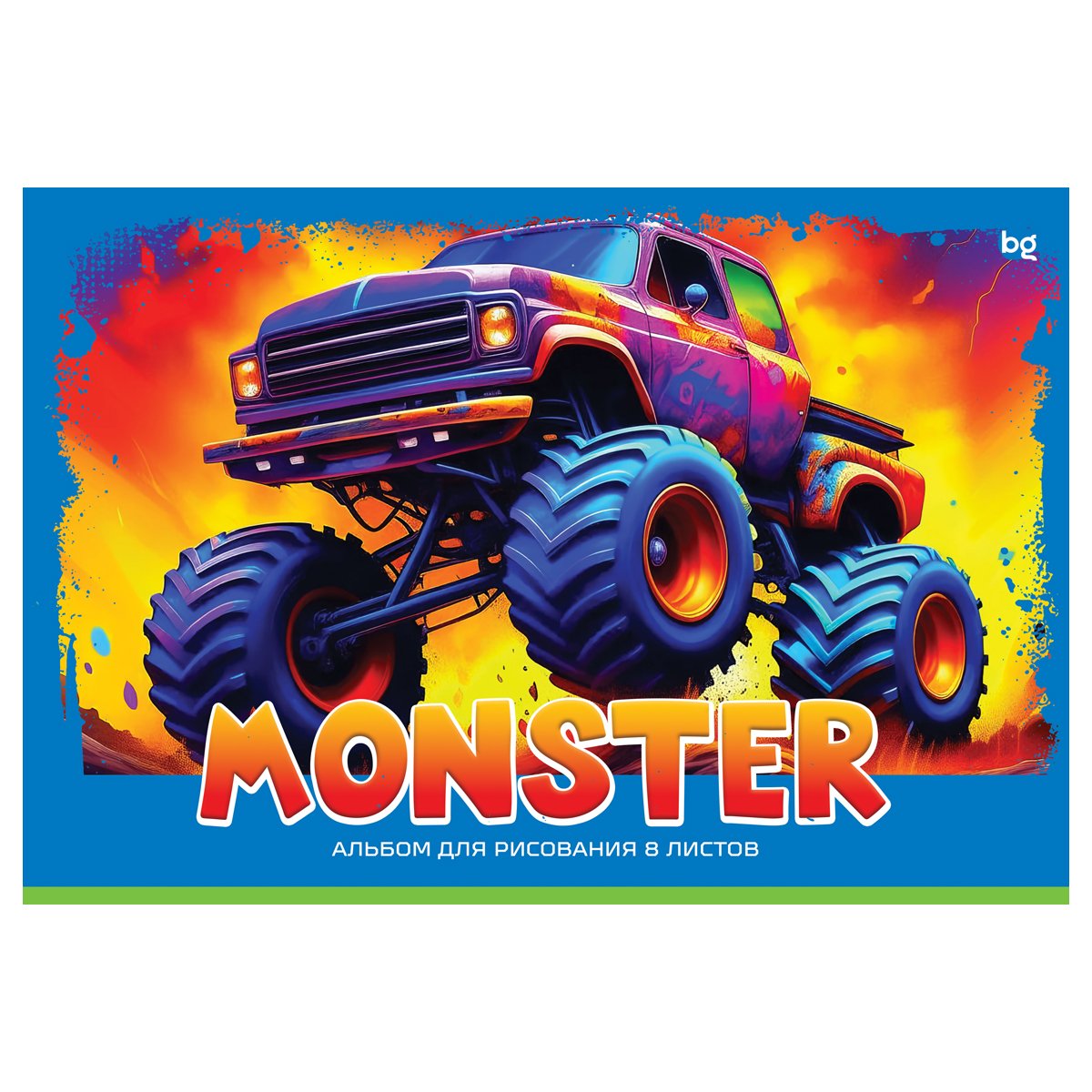 Альбом для рисования 08л., А4, на скрепке BG «Monster»