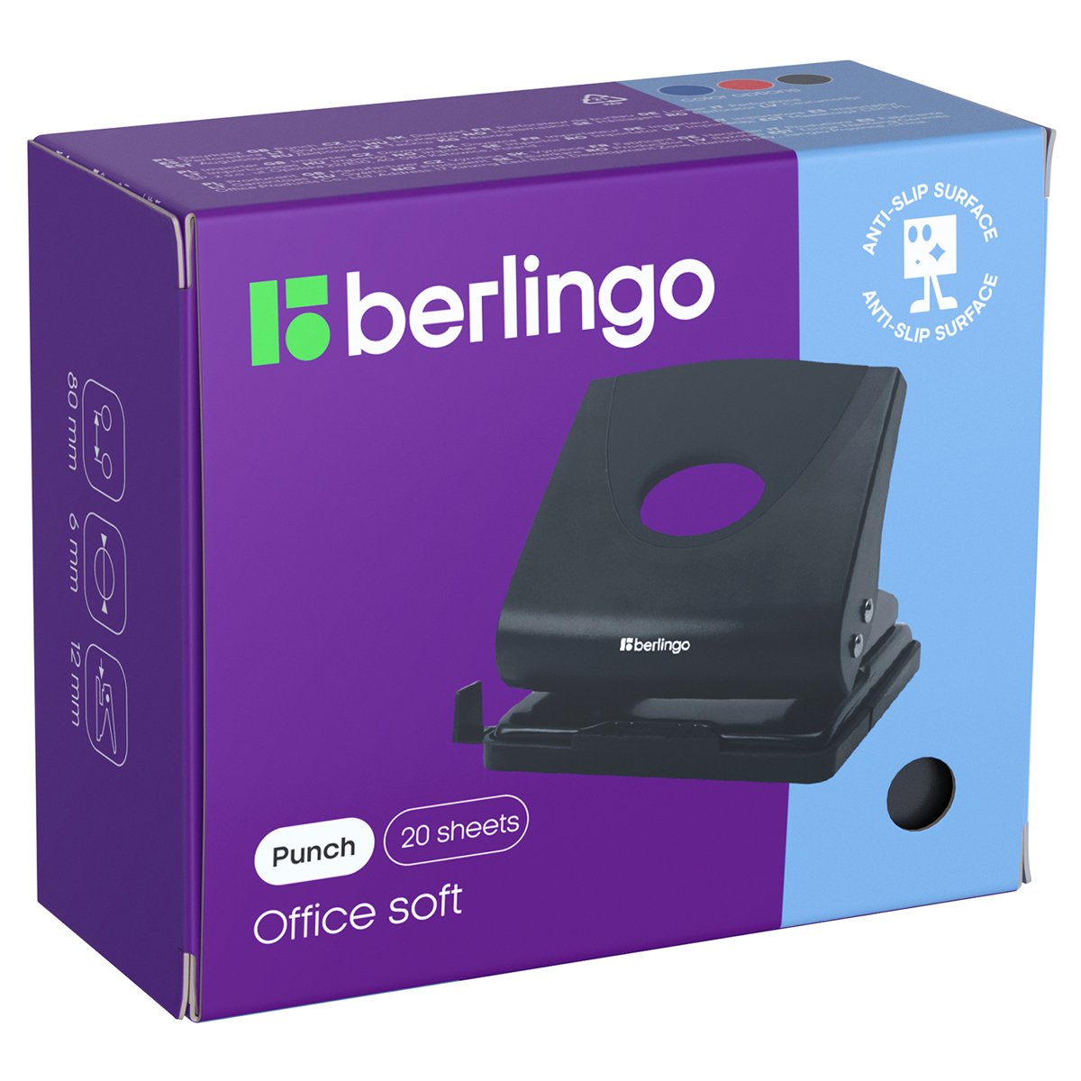 Дырокол Berlingo «Office Soft» 20л., пластиковый, синий, с линейкой