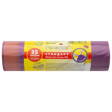 превью Мешки для мусора с завязками 35 л., фиолетовые, в рулоне 10 шт., ПВД 25 мкм, 50×58 см, РОМАШКА