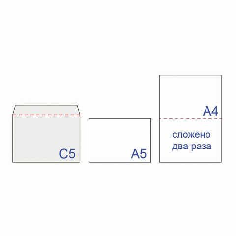 Конверты КРАФТ С5 (162×229 мм), КОМПЛЕКТ 50 шт., с клеевым слоем, треугольный клапан, BRAUBERG