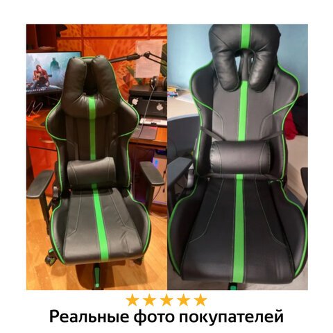 Кресло компьютерное BRABIX «GT Carbon GM-120», две подушки, экокожа, черное/зеленое, 531929