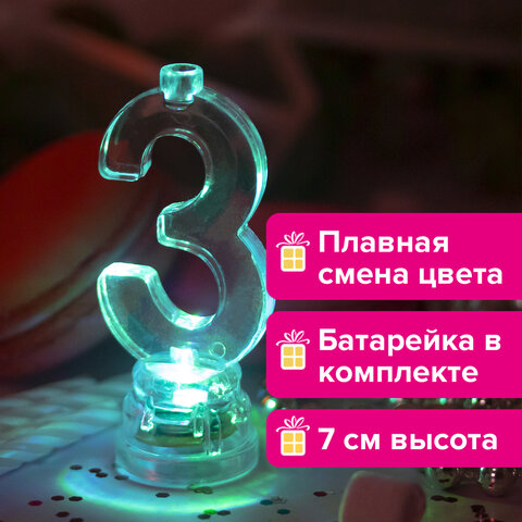 Цифра-подсвечник «3» светодиодная, ЗОЛОТАЯ СКАЗКА, в наборе 4 свечи 6 см, 1 батарейка