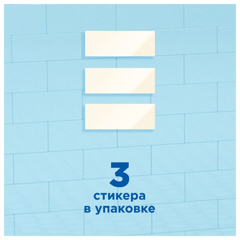 Освежитель/очиститель для унитаза/писсуара 3 шт., ТУАЛЕТНЫЙ УТЕНОК «Антиналет», стикер чистоты