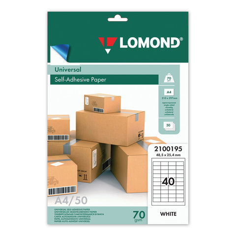 Этикетка самоклеящаяся LOMOND на листе формата А4, 40 этикеток, размер 48.5×25.4 мм, белая, 50 л. 
