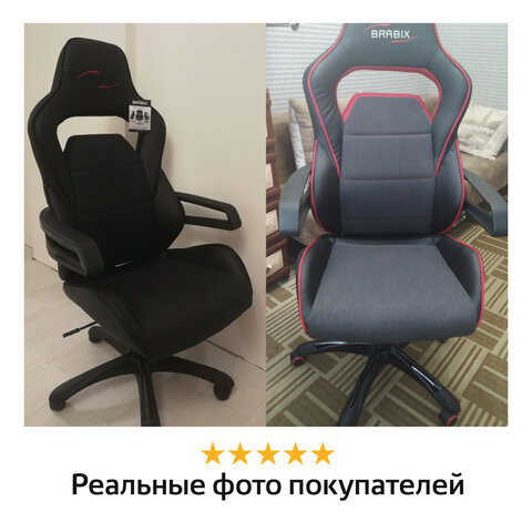 Кресло компьютерное BRABIX «Nitro GM-001», ткань, экокожа, черное, вставки красные