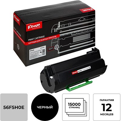 Картридж лазерный Комус 56F5H0E чер. пов. емк. для Lexmark 421/521/622/621